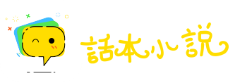 涤瑕荡垢网
